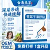 Yunnan Bencao Jisheng Xanthium Spinosum Parche para Alivio de la Congestión Nasal Parche de Cuidado Nasal Parche Nasal Transpirable de Hierbas Parche de Ajenjo Ventas Directas de Fábrica