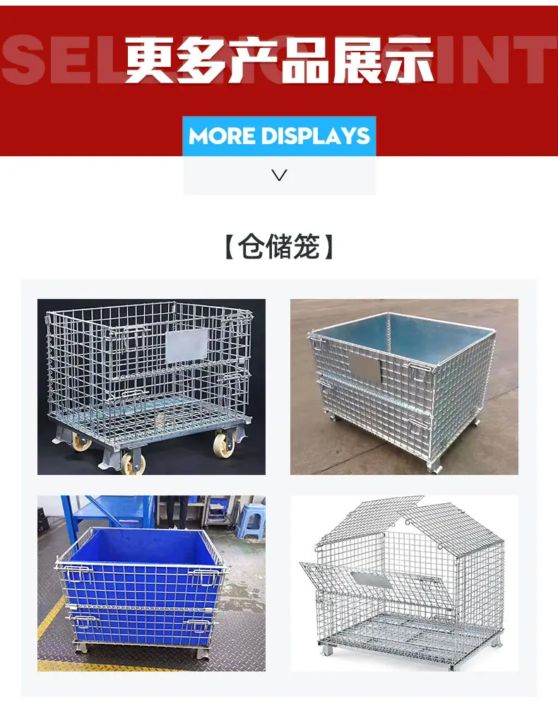 1横梁货架_19.jpg