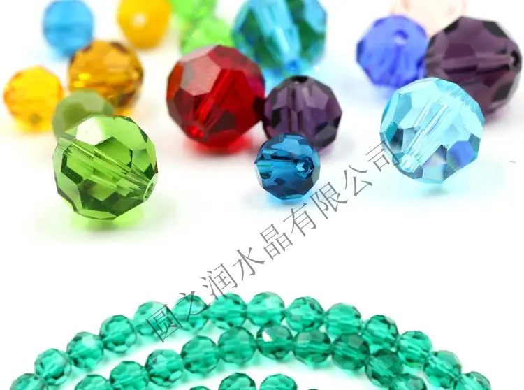 32面足球珠_14