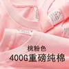 Camiseta Pesada de 400g Cuello Pequeño Alto Peso Algodón Peinado Oversize Color Sólido Algodón Puro Manga Corta Versátil Hombres y Mujeres