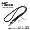 Lanyard para Teléfono Móvil 3 en 1 Desmontable Ajustable Correa Cruzada para Cuello Cuerda para Muñeca Cuerda de Escalada Tejida Hebilla Giratoria de Metal