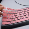 Adecuado para la película de teclado de escritorio todo en uno lenovo lenovo M120K, pasta de silicona con protección a prueba de polvo cóncava-convexa
