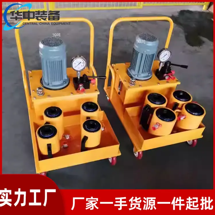 板换夹紧器05