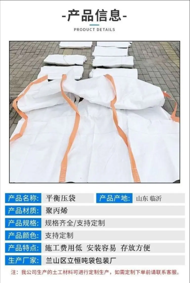 宝贝详情02.jpg