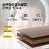 Estante de Pared de Tablero Perforado de Madera Maciza para Almacenamiento Pasillo Color Nogal Forma Decoración de Pared Exhibición de Almacenamiento