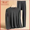 Direto da Fábrica Roupa Íntima Térmica Conjunto Masculino Outono Inverno Ajustado Camada Base De Rong Autoaquecimento Meia-idade Proteção Contra Frio Roupas e Calças de Outono
