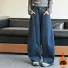 Jeans Desestructurados de Pierna Ancha Dividida para Niñas 2026 Invierno Nuevos Elegantes Talla Mediana a Grande para Niños Jeans Sueltos Otoño/Invierno Tendencia