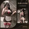 Lencería sexy, uniforme de sirvienta sexy con portaligas transparente, deseo puro, mariposa, pecho pequeño, conjunto de pijama tentador, no es necesario quitarse, lindo