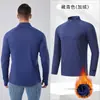 26 Nuevas Llegadas Otoño/Invierno Ropa de Fitness con Felpa Adicional Ropa Deportiva para Exteriores Cálida Media Cremallera Manga Larga Top para Correr Maratón Hombre
