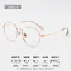 Gafas Retro Doradas de Alambre para Miopía Marco Danyang Femenino 33020 Coreano Aleación de Titanio Ultraligera Marco de Titanio Belleza