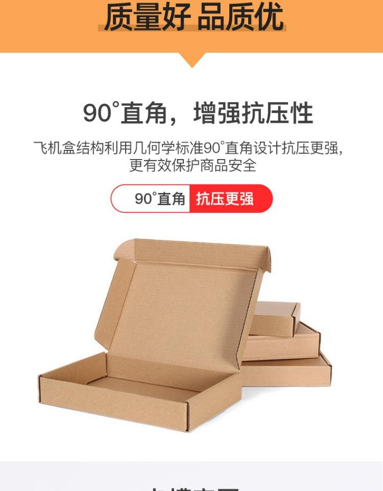 详情-10.jpg