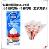 Crema para Hornear Nestlé, Crema para Batir, Pudín de Tarta de Huevo, Ingredientes Domésticos y Comerciales, Pastel, Pastelería de Nieve, Crema para Batir de Origen Animal y Vegetal