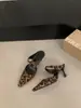 Primer Encuentro con los Zuecos de Tacón Alto con Estampado de Leopardo en Gamuza para Mujer, Elegancia Estilo Francés, Primavera/Verano 2026