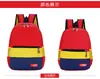 Las mochilas para estudiantes de primaria se pueden imprimir con logo. Clases de Capacitación y Tutoría Soportan Impresión. Mochilas Escolares para Niños de Jardín de Infancia para Hombres y Mujeres