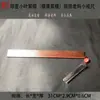 Sándalo Rojo de Hoja Pequeña Indio, Palo de Rosa, Sándalo Morado, Bambú Dorado de Seda, Regla de Madera Casera Hecha a Mano para Manipular y Jugar