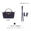 Venta directa del fabricante, adecuado para bolso interior mini Longchamp, papel DuPont, bolso Dumpling Longchamp, funda interior para teléfono móvil