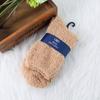 Meias de veludo meia cor sólida masculinas outono e inverno, meias de chão de carpete, meias de veludo coral, meias de dormir de toalha quente e espessa