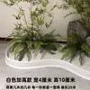 Painel de Muro de Contenção Autoadesivo Jardim Planta Paisagismo Varanda Interior Planta Verde Paisagismo Barreira Tira Decorativa Grade Corrimão Acabamento