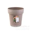 Maceta Universal Summit, Maceta de Plástico Retro para Suculentas, Rosas y Plantas Verdes, Maceta de Balcón Engrosada de Borde Recto Específicamente para Suculentas