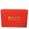 Caja de Embalaje a Color Impresa por el Fabricante Caja de Avión Caja de Regalo Personalizada Caja de Cartón Corrugado Cosméticos Portátil