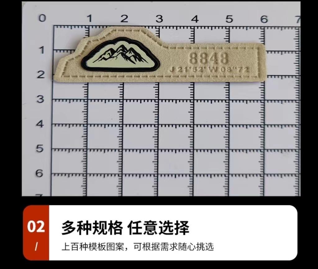 微信图片_20241009113458.jpg