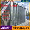 Galería de estructuras de acero Proyecto de ingeniería paisajística Instalación y procesamiento personalizados Fabricante de Shanghái Galería de estructuras de acero paisajísticas personalizadas