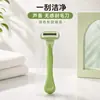 Maquinilla de afeitar para hombres y mujeres, Herramienta de depilación para axilas, piernas y brazos, Recortador de vello