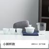 Juego de té de viaje portátil traje viaje al aire libre Taza Express una tetera tres tazas portátil bolsa portátil porcelana blanca té kung fu