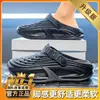 Zuecos de EVA para hombre, sandalias con puntera para adolescentes, aptas para exteriores y para conducir, calzado de playa de doble uso, envío directo disponible