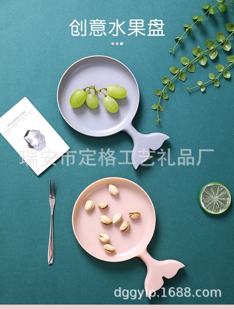 水果盘_01