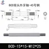 Eje Core Rod de Doble Extremo Dentado Barra Cromada Acero A3 Eje Guía de Pistón Eje Roscado M5 M6 M8 M10 Eje de Conexión