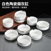 Cenicero de cerámica creativo de Phnom Penh, plato para cigarrillos de porcelana china, vajilla de hotel de lujo, personalizable, registro