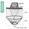 Sombrero Anti-Mosquitos para Pesca al Aire Libre, Sombrero Ordinario Desmontable con Protección Solar y Anti-Mosquitos, Sombrero Anti-Abejas, Suministros para Equipo de Pesca, Sombrero de Pesca