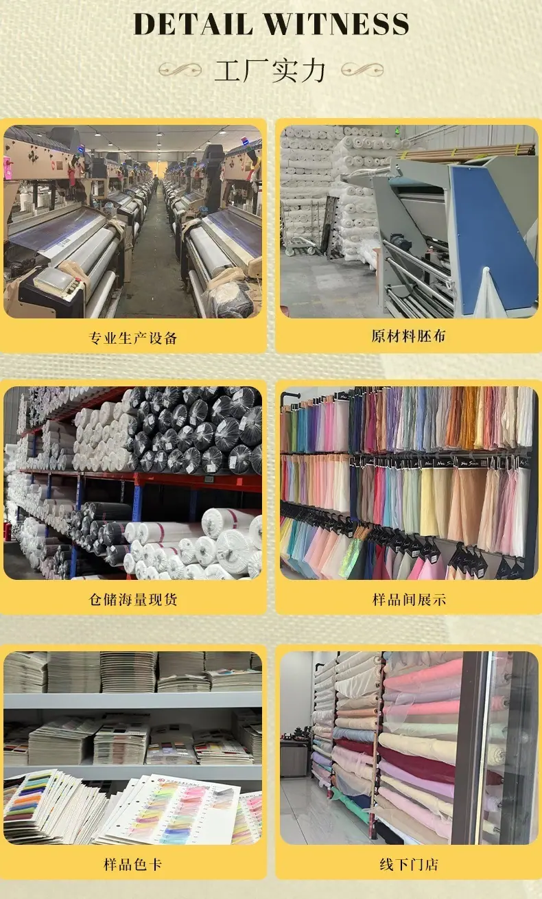详情10.jpg
