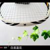Ventas Directas de Fábrica Pegatinas para la Cabeza de la Raqueta de Bádminton para Proteger las Cuerdas de Plumas, Pegatinas de Marco Protectoras de Cuerda Resistentes al Desgaste para Prevenir el Descascarillado de la Pintura, el Desgaste y la Rotura