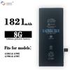Adequado para Celular Apple iPhone 8g Bateria A1863//A1905/A1906/A1907 Atacado