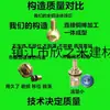 Grifo de Lavadora Grueso de Cobre Puro Caliente y Frío 1/2 Pulgada 3/4 Pulgada Hogareño Calefacción Fregadero para Mopas Exterior Válvula de Bola con Boquilla