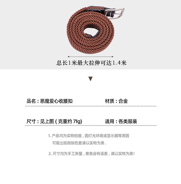 详情_03.jpg