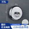 Tendedero Retráctil Invisible para Uso en Interiores, No Requiere Taladrar, Cable de Acero Inoxidable Retráctil para Baño y Balcón, tendedero