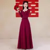 Vestido Rojo Tostado, Vestido de Compromiso de Novia, Vestido de Manga Larga para Boda de Mujer, Vestido de Banquete de Casa de Alta Gama para Mujeres Pequeñas