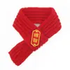 Cachecol de Ano Novo para Pet, Cachecol de Tricô Quente de Inverno para Boa Sorte de Gato, Decoração de Ano do Cavalo para Cachorro, Cachecol Vermelho Festivo # #