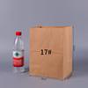 Bolsa de Fondo Cuadrado, Bolsa de Papel Kraft Lista para Usar, Bolsa de Empaque para Pan a Prueba de Aceite, Bolsa de Papel Desechable para Llevar, Bolsa de Mano