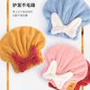 Gorro para Secar el Cabello con Lazo Grande para Mujer Secado Rápido Fuerte Absorbente de Agua No Pierde Cabello Lindo Alto Valor de Color Gorro para Champú Sin Secado por Soplador Gorro de Ducha