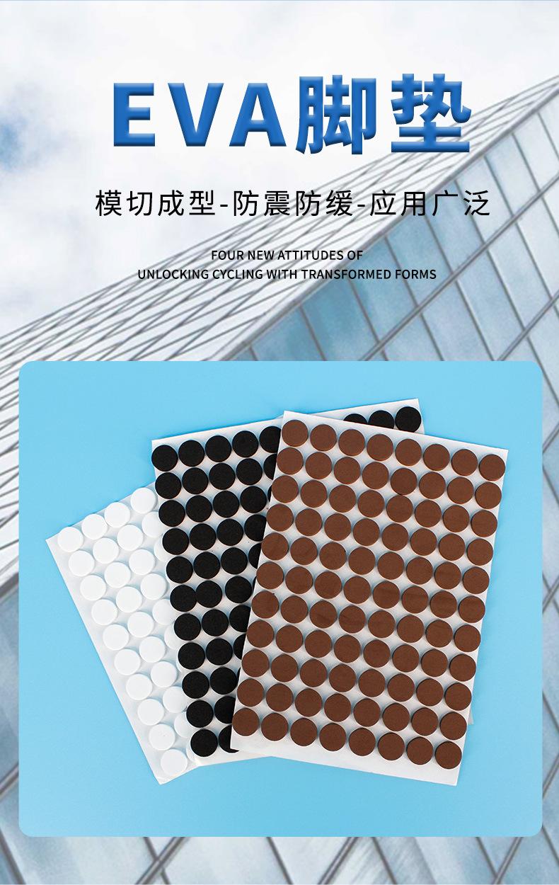做好的详情页1_02