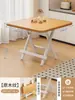 Mesa Plegable, Mesa Pequeña Portátil para Apartamentos de Alquiler, Mesa de Comedor para el Hogar, Mesa Cuadrada, Mesa Pequeña para Montar Puestos