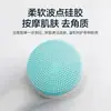 Cepillo Limpiador Facial con Cerdas Suaves, Cepillo de Doble Cara, Herramienta Manual de Limpieza Profunda de Poros Faciales, Removedor de Puntos Negros