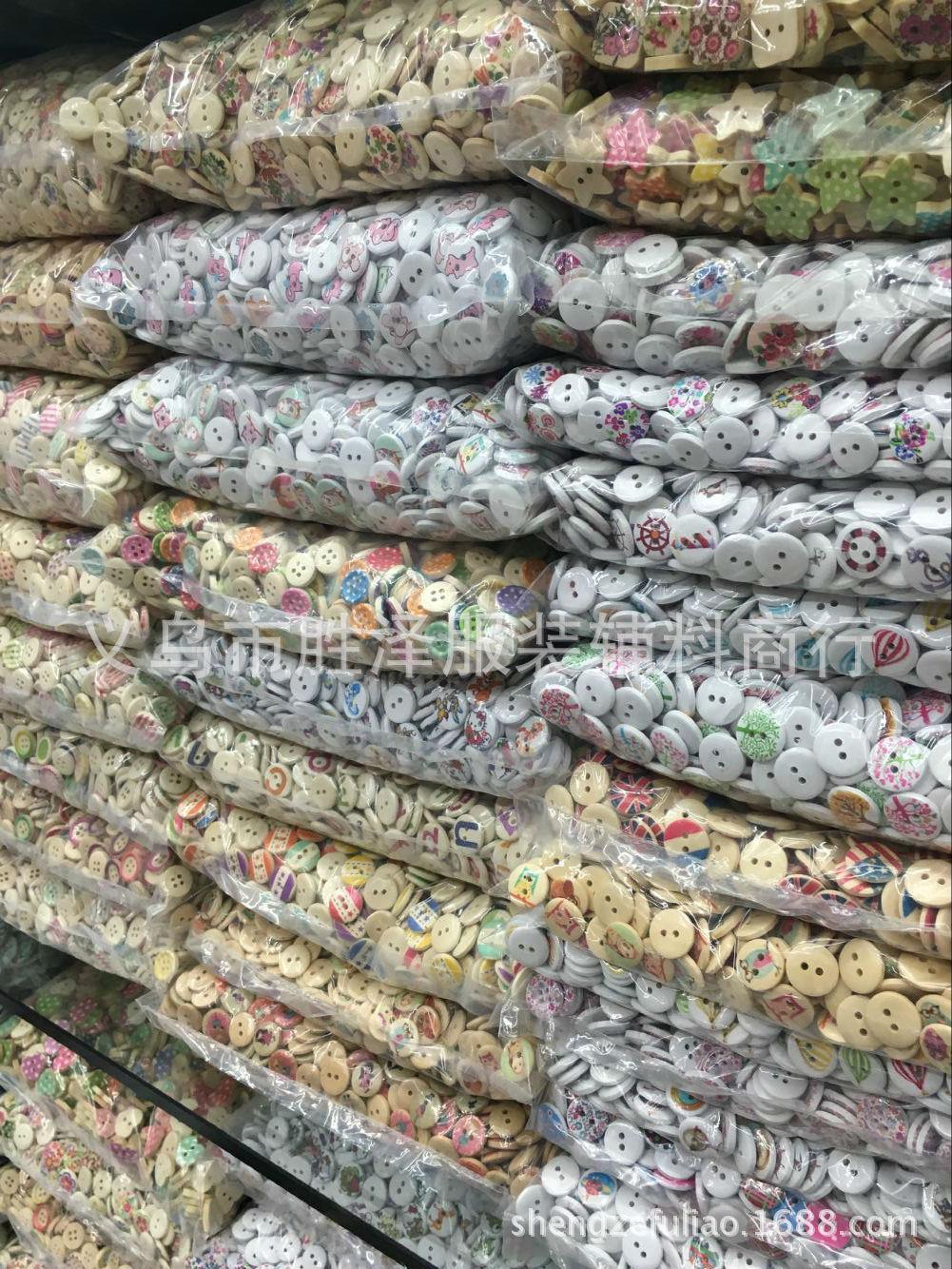 图片20170423134054