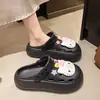 Sandalias de Goma PVC Suave y Gruesas para Viaje, Verano, Simples, Versátiles, Antideslizantes para Exteriores, con Cuña Oculta, Puntera Cerrada, para Mujer