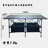 Mesa cuadrada larga plegable de aleación de aluminio para exteriores, ultraligera, portátil, para mahjong, camping, barbacoa, picnic, mesa elevadora y silla.