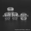 Pote de Pó Transparente 8ml Pote de Creme Embalagem de Creme Facial Caixa Redonda Tamanho Amostra 8g Caixa Redonda de Maquiagem Caixa Redonda Caixa de Sombra